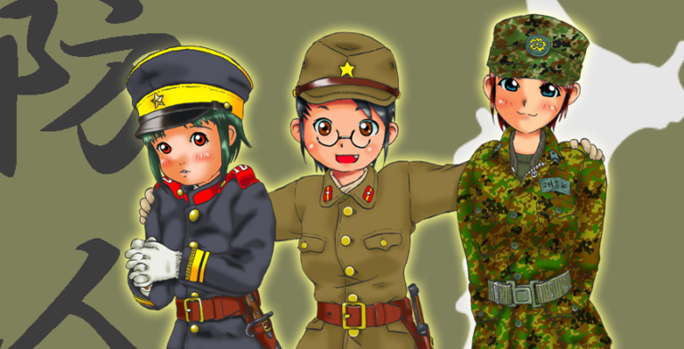 │ナナシノミコト