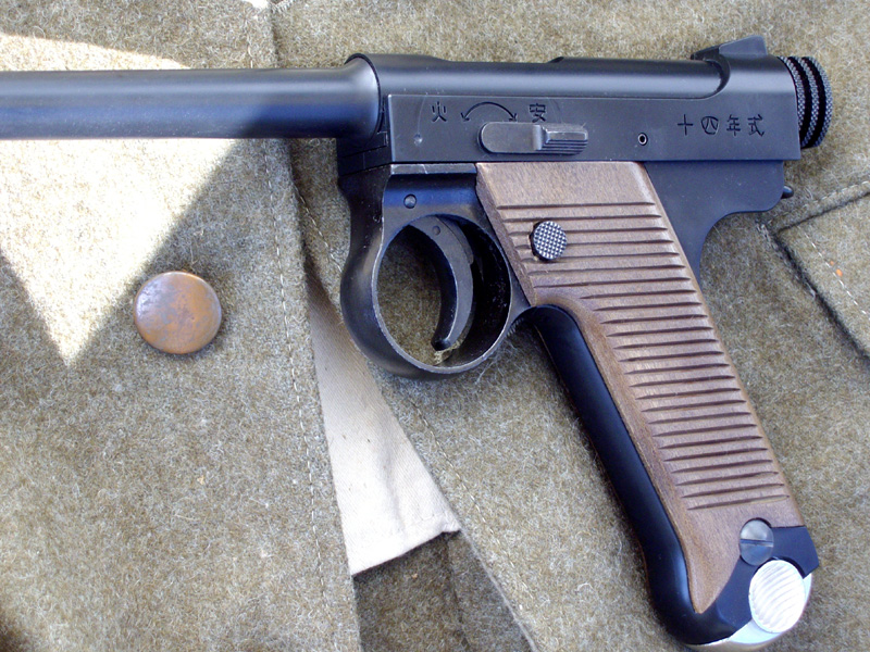 『即決』マルシン 南部十四年式前期型 8mmBB BLOWBACK 限定木製グリップモデル Nambu type14・Late model | マルシン工業株式会社 - MARUSHIN