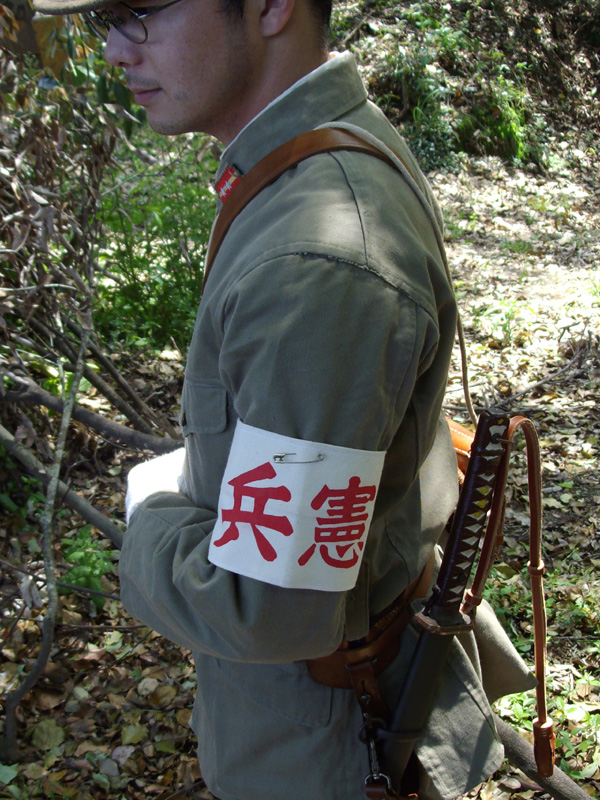 日本陸軍 憲兵腕章 (中田商店製・複製品)│ナナシノミコト
