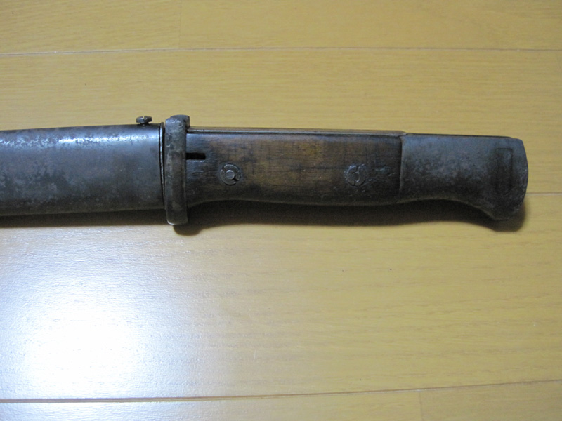 ドイツ国防軍 S84 98 銃剣 実物切断品 ナナシノミコト