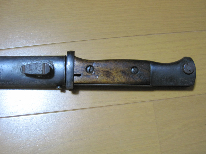 ドイツ国防軍 S84 98 銃剣 実物切断品 ナナシノミコト