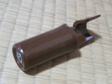 日本軍のマズルカバー ～ 日本陸軍 銃口蓋 (海外製・複製品)