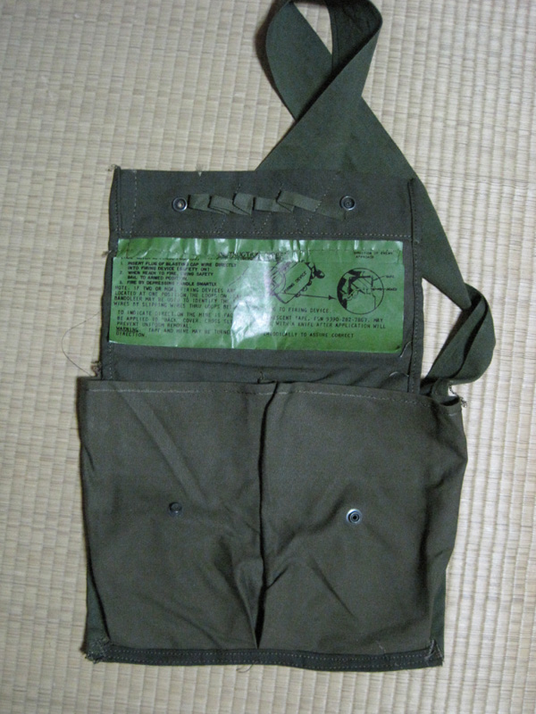 アメリカ軍 M18A1 クレイモアバッグ (実物)│ナナシノミコト