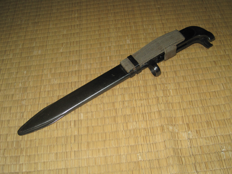 東ドイツ軍 MPi-K用銃剣 (実物・刀身切断合法品)│ナナシノミコト