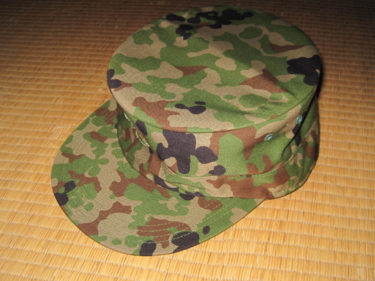 帽章付き現用品 ～ 陸上自衛隊 2型迷彩作業帽 (PX品)