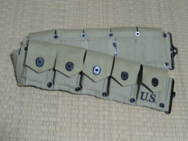 M1923カートリッジベルト_01- 