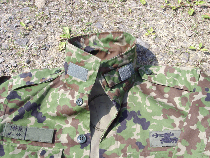 ニッポンの迷彩服 ～ 陸上自衛隊 迷彩服3型 ターゲット製・PX品