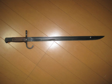 30年式銃剣・アルミ刀身_01- 