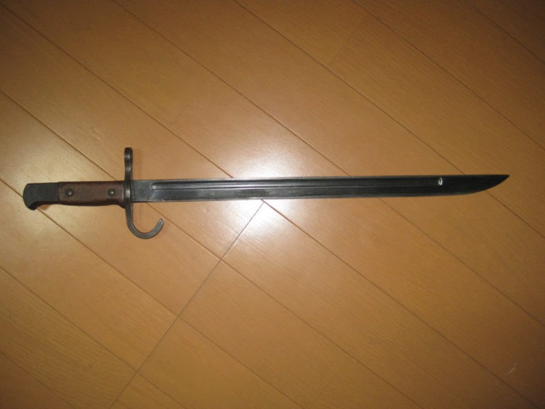 WINDLASS 三十年式銃剣 WINDLASS 日本軍 三十年式銃剣 レプリカ品 模造刀
