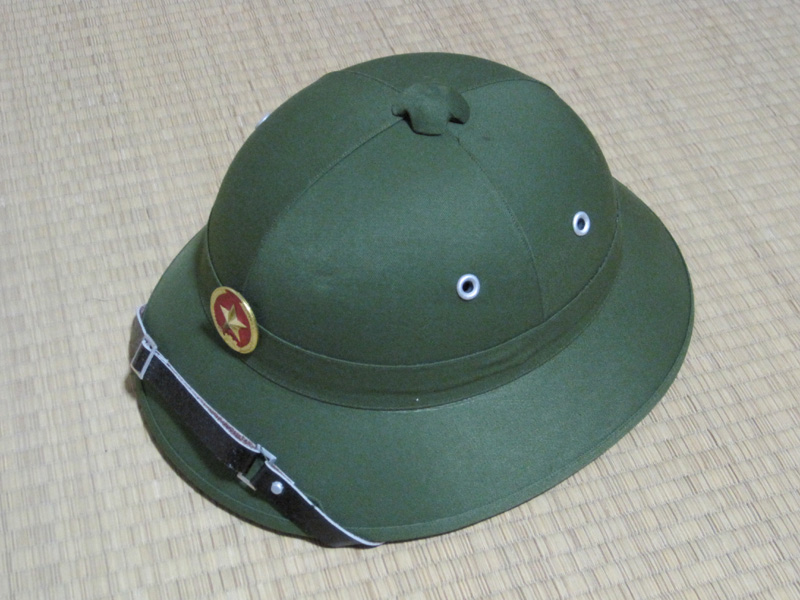 軍用サンヘルメット ～ 北ベトナム軍 ムゥ・コーイ (実物)│ナナシノミコト