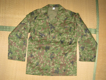 陸上自衛隊 迷彩服2型 (PXサイトー製・複製品)