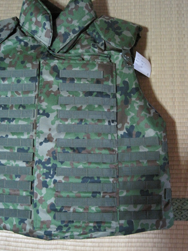 リーズナブルで高品質 ～ 陸上自衛隊 防弾チョッキ2型 (楯桜製・複製品 
