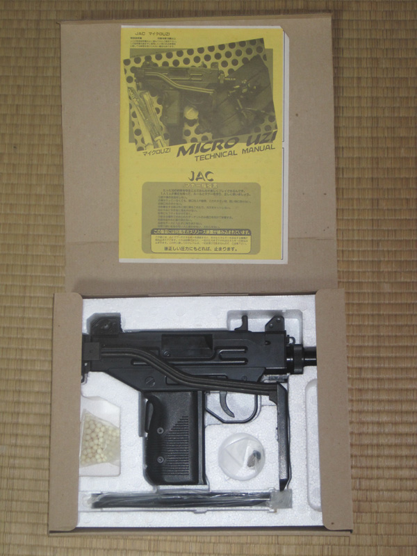 マイクロUZI (JAC製・固定ガス)│ナナシノミコト