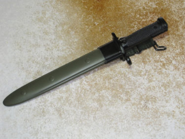 重くて丈夫な真鍮製 ～ 自衛隊 64式銃剣 (ウインドラス製・モデル品)