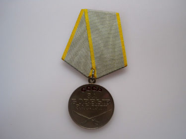 ソ連軍メダル ～ 戦闘功績記章 (実物)