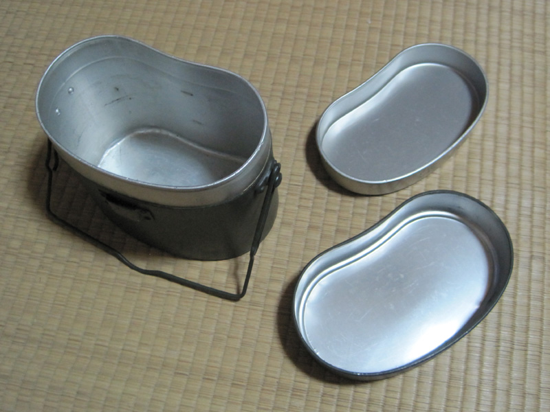 伝統の形 ～ 陸上自衛隊 旧型飯盒 (実物)│ナナシノミコト
