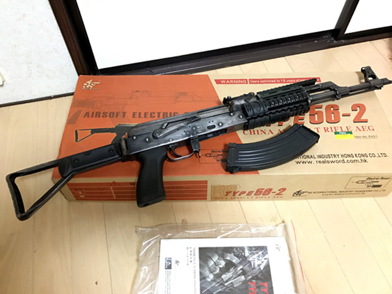 270円 即日発送 未組立てモデル 自動小銃 AK-47 ミニチュア トイガン SD DDサイズ