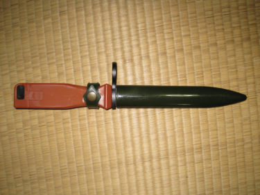 中国人民解放軍 81式小銃 銃剣 (プラ製・モデル品)