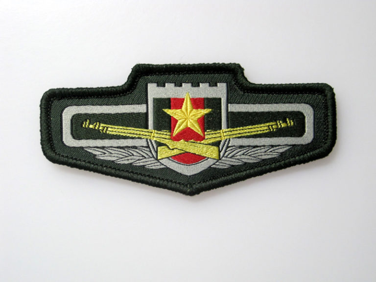 中華民國 軍徽 九枚 ファイル:China Emblem PLA.svg - Wikipedia