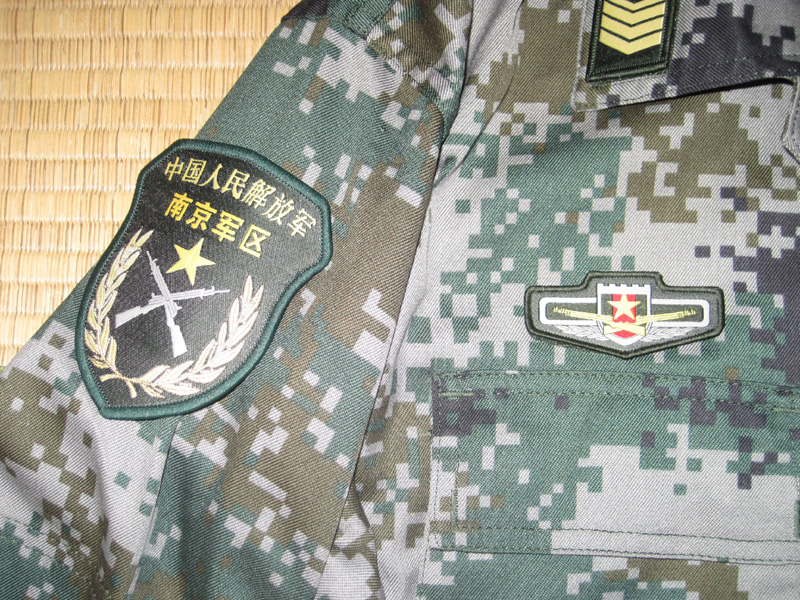中国人民解放軍 07式胸章／臂章 (実物)│ナナシノミコト
