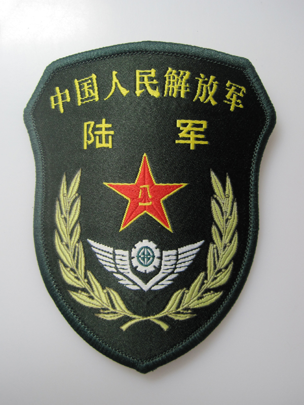 中国人民解放軍　部隊章　実物