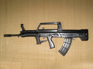 95式小銃・ラバーガン (訓練用・モデル品)