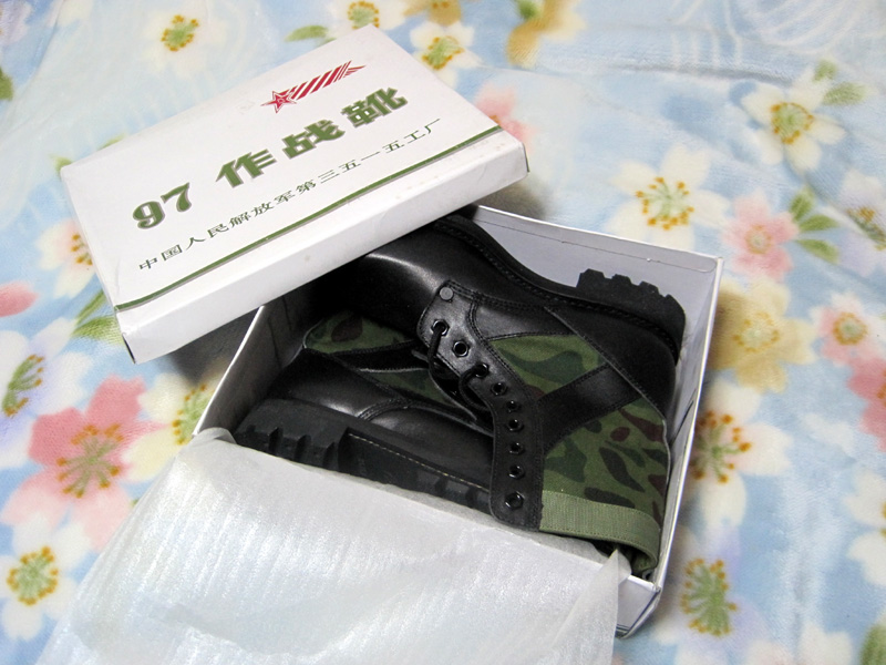 中国人民解放军現用装備21式作戦ブーツ