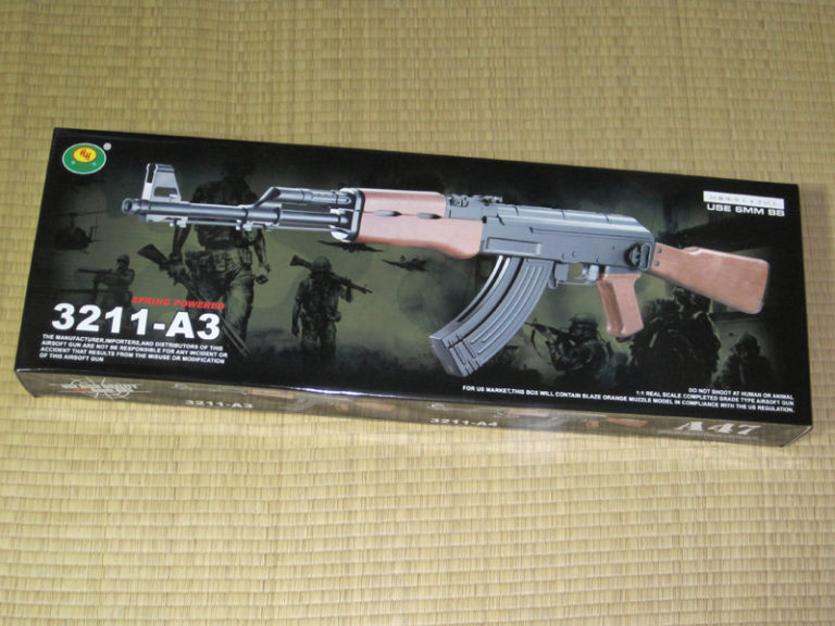 廉価版エアコキAK ～ AK-47 (黄河製・エアコッキング)│ナナシ